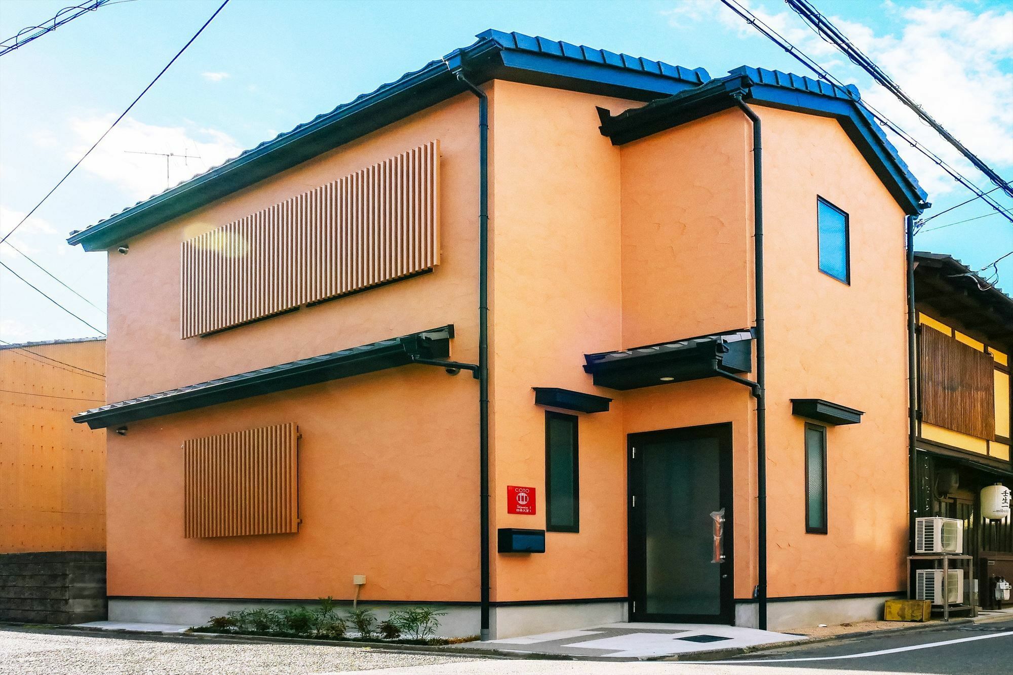 Coto Kyoto Shijoomiya 1 Villa Eksteriør billede