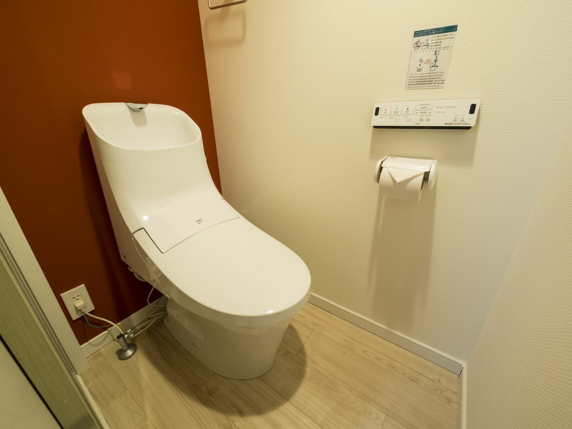 Coto Kyoto Shijoomiya 1 Villa Eksteriør billede