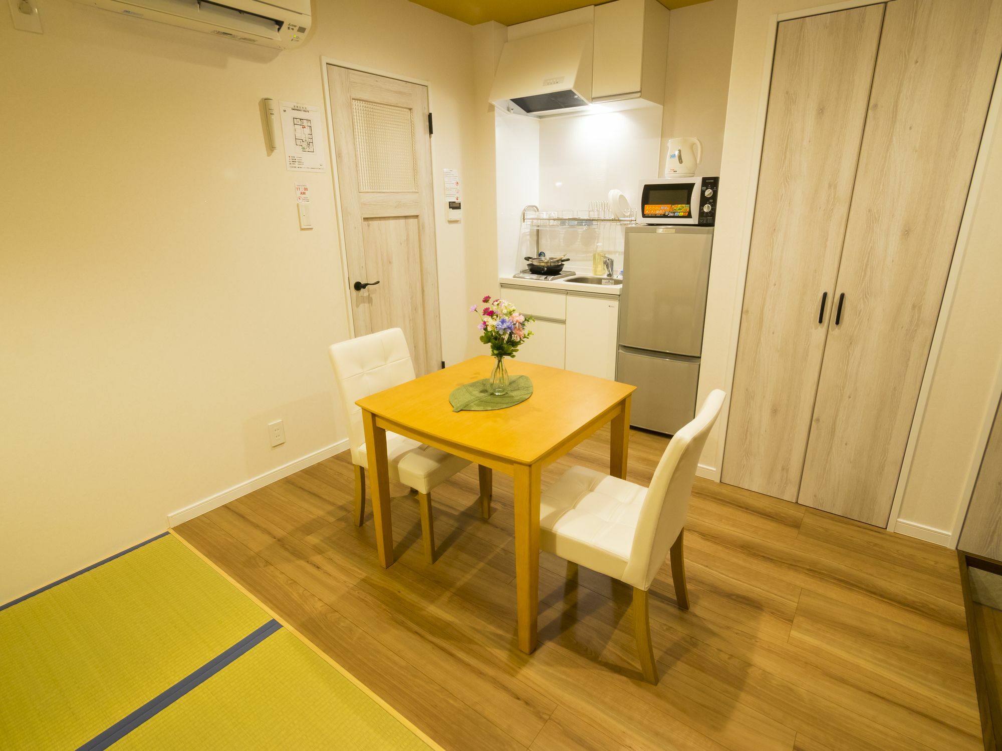 Coto Kyoto Shijoomiya 1 Villa Eksteriør billede